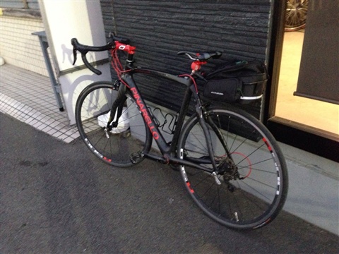 Pinarello fp quattro 2016 Clearance